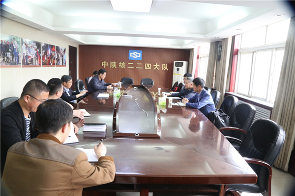 二二是什么公司 20170505070834700.jpg