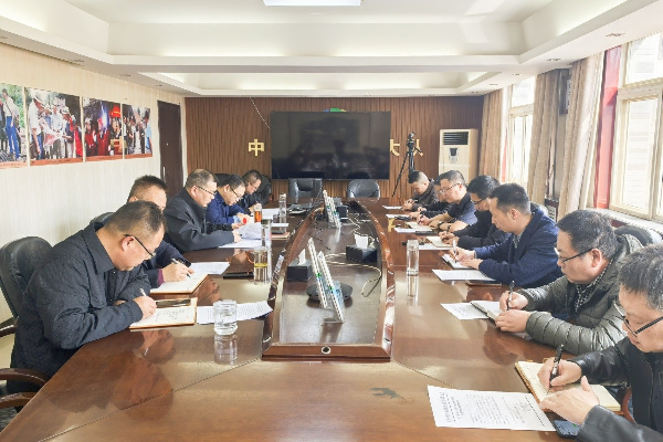 公司党委召开深入贯彻中央八项规定精神学习教育启动...
